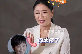 #梁静回应时隔多年再演戏 #梁静 回应时隔多年再演电视剧的感受 同组演员#徐帆 看着她的戏 激动地给她打电话夸奖她 这么多年一直在做幕后工作的#梁静 这次通过#烟火人家 孟菀青这个角色找回了当演员的满足感视频封面