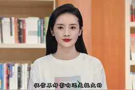 注意征信修复只有2个方法，别被骗了视频封面