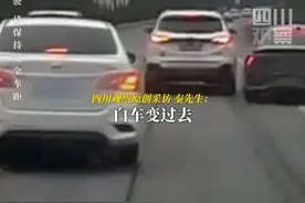 2月9日，毕镇高速。前方车辆打双闪慢行，后面三车成功避开，视频车躲避不及一头撞上……观观提醒：高速行驶请注意保持车距。视频封面