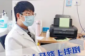 孩子摔倒了后脑勺，没有症状可以暂时观察，出现症状可以做CT #脑外伤 #儿童脑科小米大夫 #医学科普 #硬核健康科普行动视频封面
