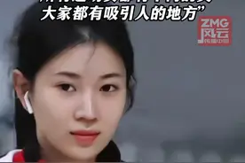 国乒“小龙女”！孙颖莎陪练王添艺颜值出圈 所有运动员都有不同的美，大家都有吸引人的地方#奥运我登场#奥运最前言#奥运你好我叫浙江制造#奥运喳喳辉#王添艺 #孙颖莎视频封面