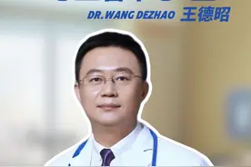 在你生气的时候，突然呼吸很快、#头晕  、#心慌 、#手脚麻木 ，感觉像要昏过去一样？小心！这可能不是心脏病，而是#呼吸性碱中毒 ！学会紧急自救法，关键时刻救自己一命！#和睦家德昭“心”语