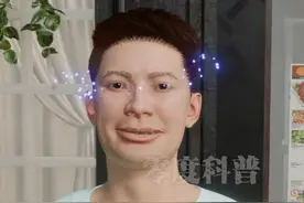 槟榔是怎么让你上瘾的 #原创动画 #科普一下 #科普知识