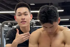 太好了是龙门架，我们的下胸有救了！ #龙门架夹胸#下胸训练#胸肌#体德智训#体德健身教练培训