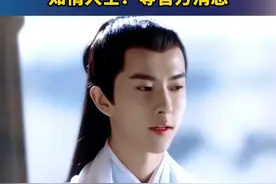 演员于朦胧被传坠楼，知情人士：等官方消息