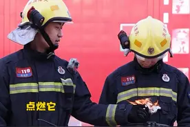 千万别点杨柳絮！杨柳絮起火蔓延非常快！ 漫天飞舞的杨柳絮不仅给出行和健康带来一定影响，实际上，还存在着很大的火灾隐患！一点火星都能让火势迅速蔓延，甚至发生轰燃！#天津消防 #消防花式科普 #权威解读 #消防实验视频封面