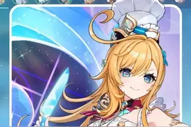 原神5.6版本爱可菲顶级培养攻略