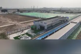 中煤·河南永城综合能源基地项目建设“满弓”推进 视频封面