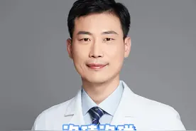 身上无缘无故有淤青？这几种情况你要小心#科普 #淤青 #症状视频封面
