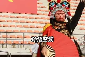 整活儿还得靠00后！9月2日，江西南昌，#大四学生另类变脸看呆新生  ，脸谱主打一个出其不意。视频封面
