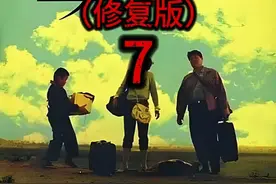 八两金7 1989年的纽约唐人街，藏着最真实的华人漂泊史视频封面
