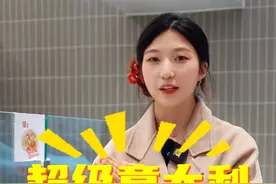 来山东必吃的宝藏小店｜山东"快餐界扛把子”—"超级意大利复兴餐厅”！
嗦一口把子肉，这里是济南人的社区食堂。
#来山东必吃的宝藏小店 #山东dou知道 #把子肉