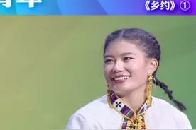 全网400万粉的“松茸西施”来啦！被美国时代周刊报道，上过7次央视，18岁找了个大16岁的老公？居然还是她主动？@迷藏卓玛 @《乡约》#乡约 视频封面