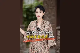 43岁的我是如何对抗年龄焦虑的？#年龄焦虑 #女性智慧 #女人40