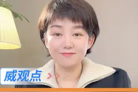 全网找“刘佳” #36名男士为爱买房女友系同一人  #威观点  #广电V光