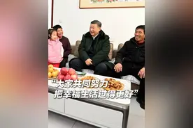 22日下午，习近平总书记来到辽宁葫芦岛市绥中县祝家沟村，实地了解去年洪灾后当地群众生产生活恢复等情况。视频封面