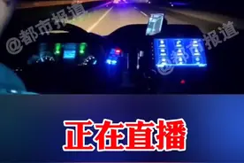 已经顺利交接！青海8个月先心病女婴病危，跨3000里紧急转运郑州！#直击西宁先心病女婴千里转运 #孩子加油 #河南dou知道 视频封面