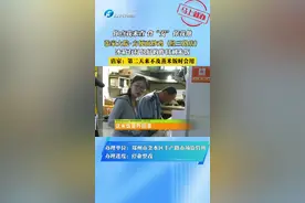 郑州，张家大院·方便面炒鸡（经三路店），冰箱里出现打包好的剩米饭。商家：一般不用，但是早上来不及蒸米饭的时候会用。#天天315 #剩饭视频封面