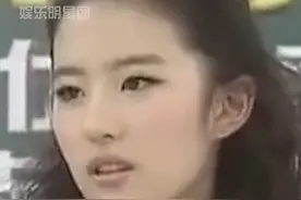 #刘亦菲教科书式澄清绯闻 回答大方得体又傲娇，好有分寸和情商啊！视频封面