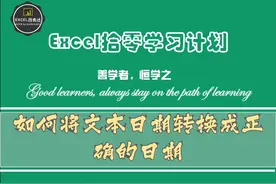 日期格式是很简单的操作，但未必所有人都做的对~~视频封面