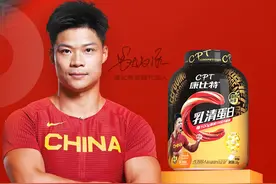 健身房看到肌肉帅哥，女生的反应真实了... #健身 #蛋白粉 #康比特视频封面