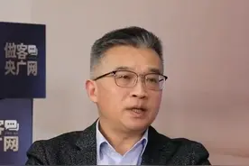 宋德雄：江西为科研人员减负放权，严肃查处科技活动违规和科研失信行为视频封面