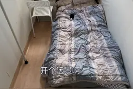给你们看看韩国的考试院。 《他人即地狱》里面的那种房子#vlog日常 #首尔大表哥视频封面