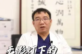 外科女医生也是很特别的存在！ #肛肠科 #外科医生 #谈肠论道 #医生视频封面