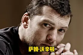“阿凡达男主”萨姆·沃辛顿的颜值变化，宽广的额头，低沉的嗓音视频封面