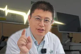 神经外科是看什么神经病的？一个视频给你讲清楚！ 神经外科是看什么神经病的？一个视频给你讲清楚！#医学科普 #医疗健康创作训练营 #神经外科 #神经外科医生 #硬核健康科普行动视频封面