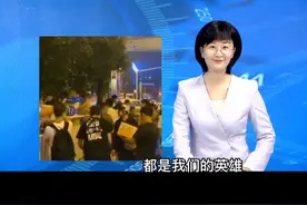 #重庆巴南再起山火一位宝妈背着宝宝搬运物资支援救火人员 #正能量#暖心 视频封面