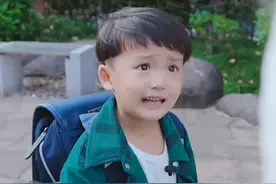 陌生人的二维码，千万不能扫哦#防骗 #传递正能量 #人类幼崽成长记 #家有萌娃@抖音短视频@DOU+小助手 视频封面