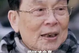 郭光灿院士：中国量子计算机发展
美国是封锁不住中国的
中国已经不是以前的中国了#看台海视频封面