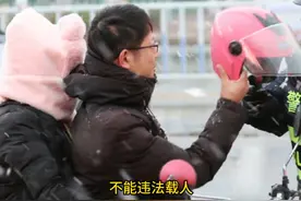各位父老乡亲，天气变冷了噶，大家注意保暖。 #寻甸  #我的中国年  #网络中国节 
审核中视频封面