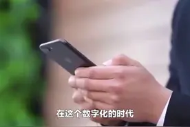 如何申请虚拟号码？使用虚拟号码的好处 #it  #科技