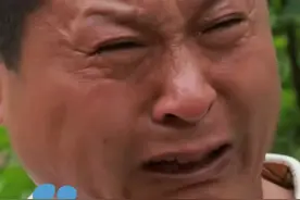 7月6日报道，小女儿北大博士毕业，母亲眼含热泪煤矿工人父亲泪洒毕业典礼：我的孩子很不容易视频封面