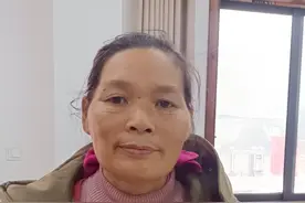 重庆市寻亲：六旬老太被救助，自述叫雷治秀，高1米62图片