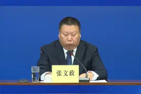 第八届丝博会于9月20日至24日在西安举办，巴基斯坦担任主宾国，辽宁省、山东省为主宾省 #陕新发布 #丝博会 #西安视频封面