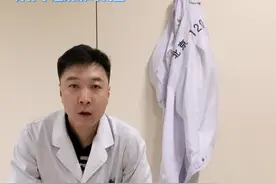 有的朋友会说：就算我学会了急救我也不敢去救啊。那如果需要帮助的是我们的亲人我们的挚爱，我们希不希望有人出手施救！#胸外按压 #急救 #医学科普视频封面