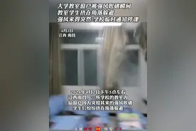 大学教室窗户被强风吹破瞬间，教室学生挤在角落躲避，强风来得突然 学校临时通知停课 （来源@JAY-浪漫不是限定 ）#江西 #南昌 #强风袭击教室瞬间视频封面