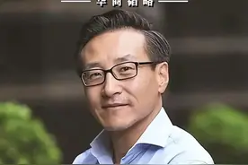 阿里再度惊艳全球，蔡崇信做对了什么？#蔡崇信 #阿里 #2025掘金计划 #商业思维视频封面