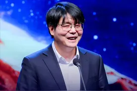 中国科学院院士邵峰：期待青橙学者未来成为Golden Orange#2023达摩院青橙奖视频封面