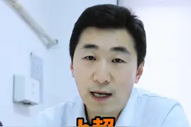 B超对甲状腺未分化癌，诊断的价值如何？ #甲状腺未分化癌 #b超检查 #关爱女性健康 @抖音短视频 @DOU+小助手 #换季健康攻略视频封面