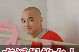 有福相的女人，都有这三个特质 #冯唐 #人生 #成长 #智慧 #女性 @抖音短视频 @抖音大有学问视频封面