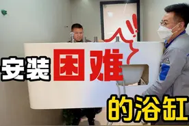 新买的浴缸先给它来一刀，满尺寸安装最后效果漂亮的很 #安装浴缸