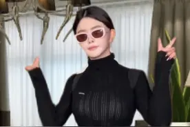 韩安冉婚后越来越好看，分享成功逆袭的秘密武器！ #韩安冉