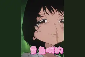 章鱼噼的原罪（2）七月新番！章鱼噼干掉了真理奈！ 章鱼噼的原罪