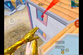 一大波名场面来袭~ #和平精英  #和平精英空投节