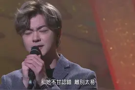 珍惜眼前人。#回到最爱的那天 #洪卓立 视频封面