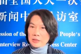 #董明珠直播带货一天销售额 65.4亿元 #董明珠说自己从来没有满意过  #金融界话两会 #2023全国两会视频封面